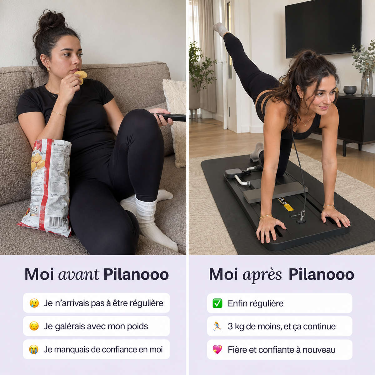 Avant après routine Pilanooo